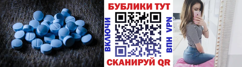 купить наркотик  Елизаветинская  ссылка на мегу ССЫЛКА  Экстази 99% 