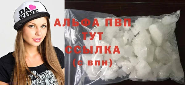прущие крисы Елабуга