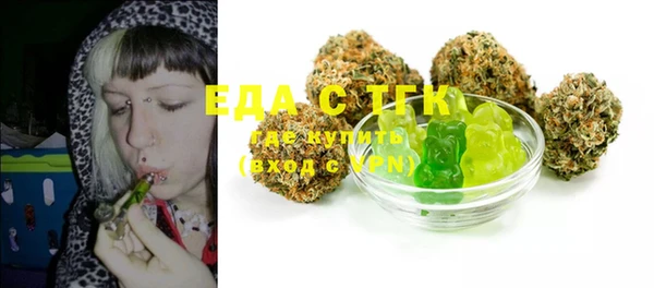 таблы Тында