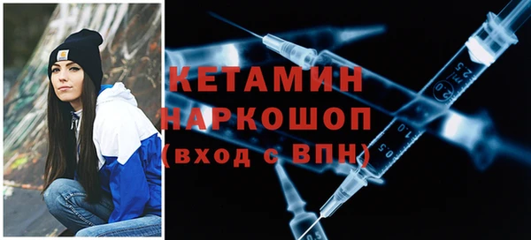 скорость mdpv Тутаев