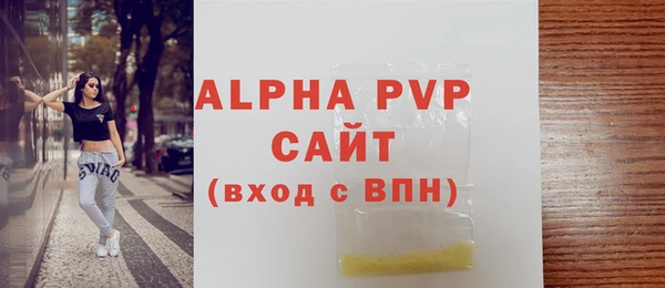 прущие крисы Елабуга