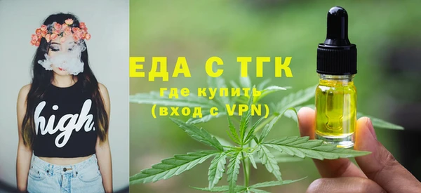 прущие крисы Елабуга