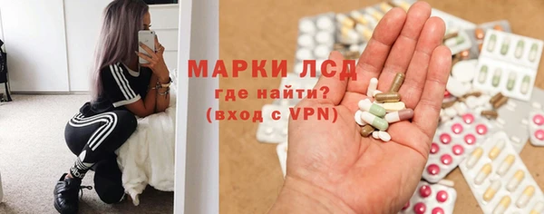 прущие крисы Елабуга