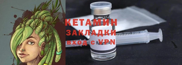эйфоретик Тихвин