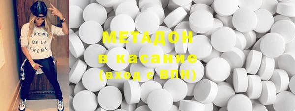 скорость mdpv Тутаев