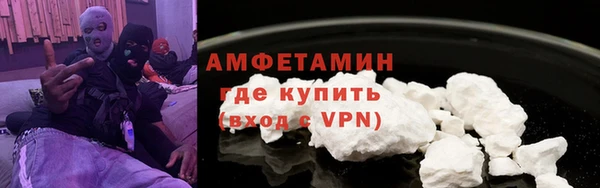 прущие крисы Елабуга
