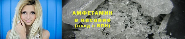 прущие крисы Елабуга