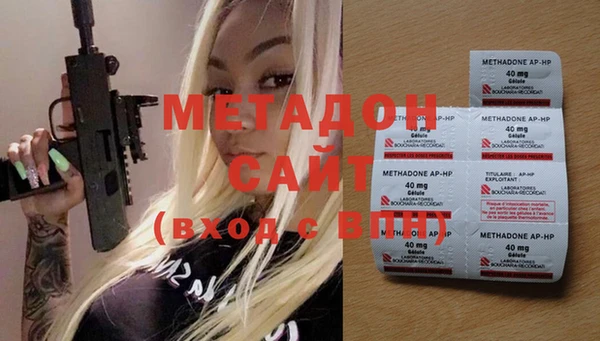 ГАЛЛЮЦИНОГЕННЫЕ ГРИБЫ Елизово