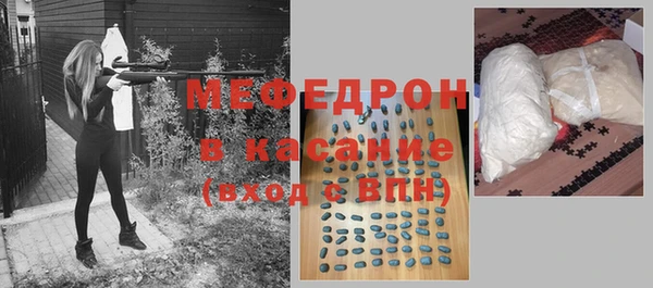 кокаин перу Тихорецк