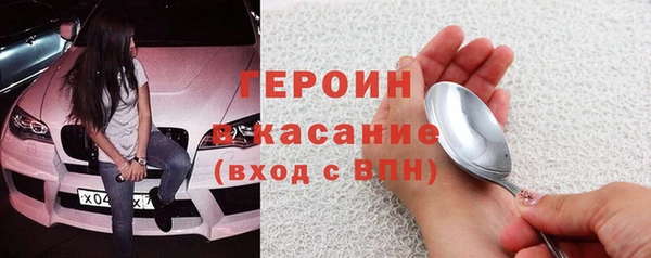 прущие крисы Елабуга