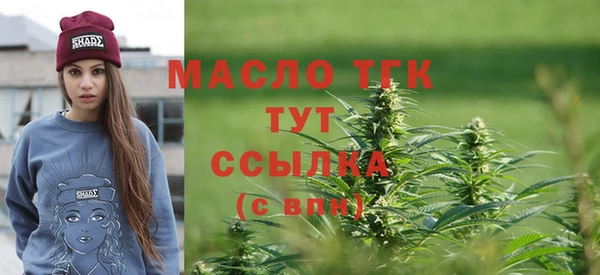 ГАЛЛЮЦИНОГЕННЫЕ ГРИБЫ Елизово
