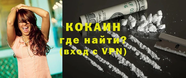 таблы Тында