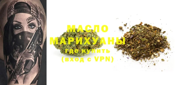 ГАЛЛЮЦИНОГЕННЫЕ ГРИБЫ Елизово