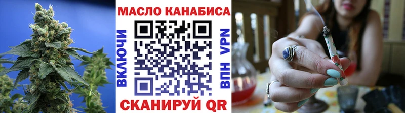 ТГК Wax Елизаветинская