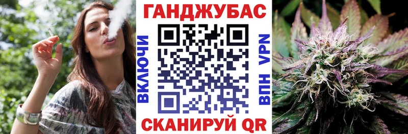 Конопля VHQ  Елизаветинская 